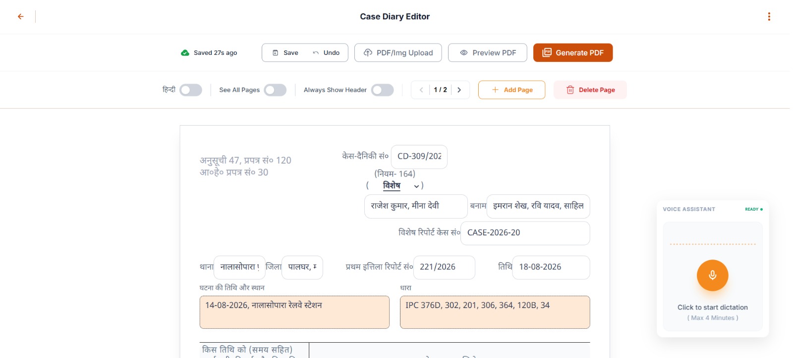 AI Speech Dictation & Legal Structuring