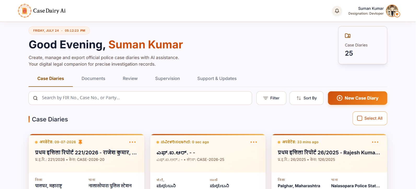 Case File Dashboard